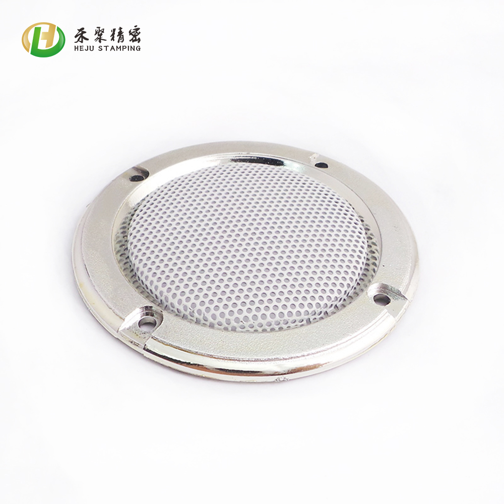 粉色app直播冲压件 粉色app直播冲压件