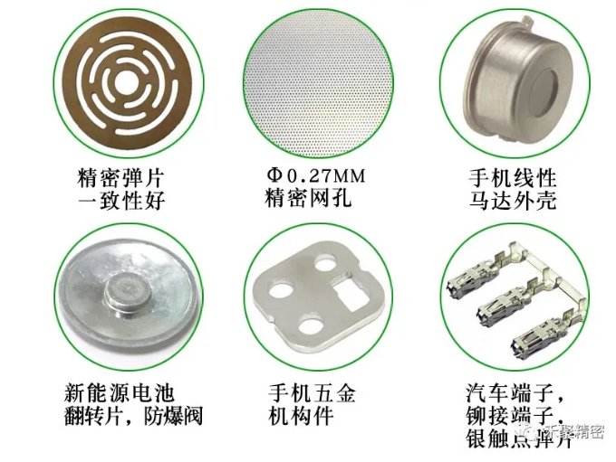 2020慕尼黑电子展会-粉色视频网站精密 2020慕尼黑电子展会-粉色视频网站精密