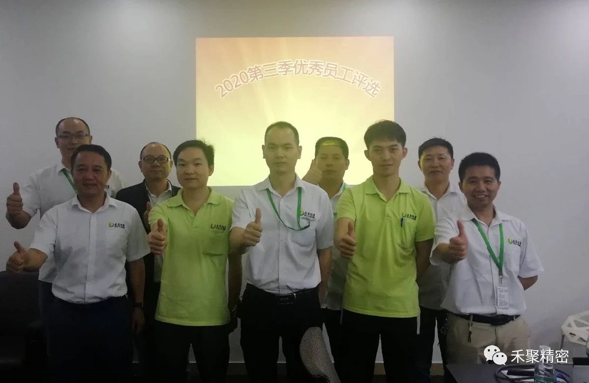 粉色视频网站精密 粉色视频网站精密