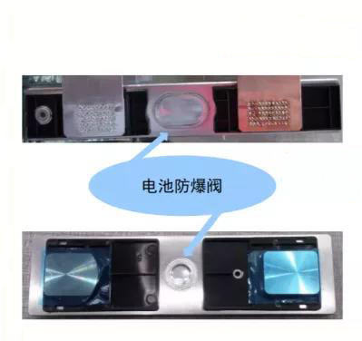 汽车电池防爆阀、汽车电池防爆片