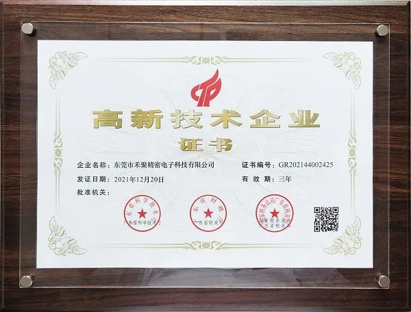 微信图片_20220507082001