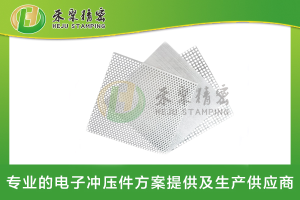 网孔件、精密网孔、冲孔网