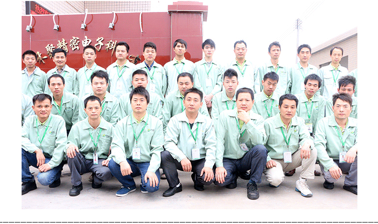 粉色app直播冲压厂 粉色app直播冲压厂