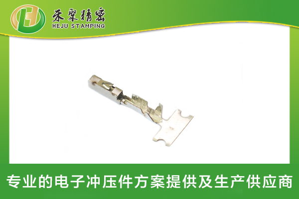 粉色视频app官网汽车连接器端子1